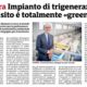 Fepa - Articolo - Impianto di trigenerazione